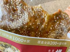 -阿甘锅盔(中关村食宝街店)