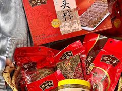 -非遗·老山合·潮汕特产猪头粽(龙眼南店)