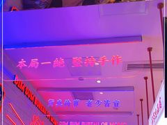 -墨茉点心局(国金街店)