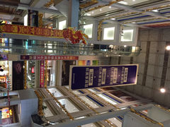 富邦红树湾国际家具广场-富邦·红树湾国际家具