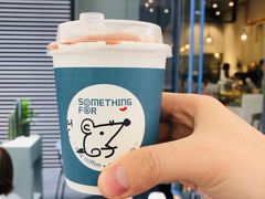 -Something For(中洲湾店)
