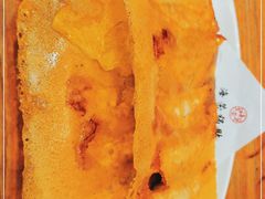 -海富荣锅贴(万象城店)