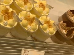 -好利来(东四店)