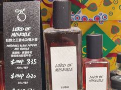 -LUSH(威尼斯人店)