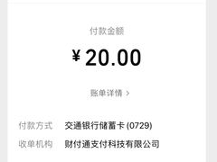 -周庄沈家蹄膀(周庄店)