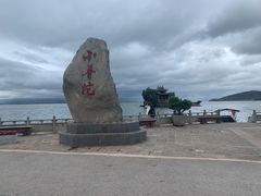 -小普陀