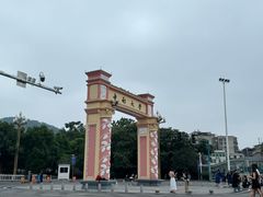 -湖南大学-中国书院博物馆