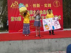 -上海海洋大学(临港校区)