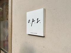 -O.P.S. CAFE