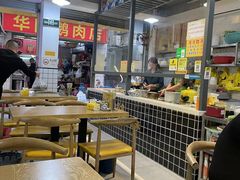 -黄记潮汕甜汤(贝底田坊店)