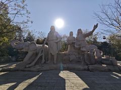 -千佛山风景名胜区