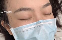 -久匠·纹眉半永久野生眉