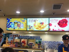 -DQ·蛋糕·冰淇淋(新佳丽店)