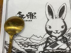 -無邪日式甜品(世博源店)