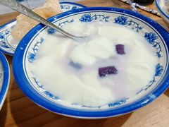 -马打滚