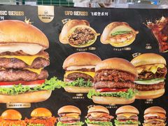 -魏斯理汉堡(西安沣东吾悦店)