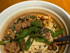 辣椒炒肉拌面-杨裕兴(岳麓山店)