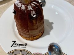 -7senses(金狮广场店)
