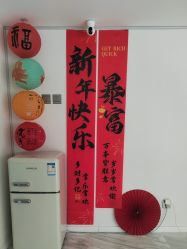 -小梨·OndaPro·专业脱毛连锁机构