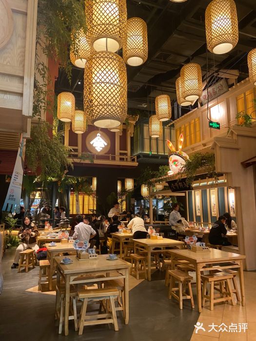 南京大牌档(龙江新城市广场店)图片