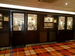 门面-大鸭梨烤鸭店(朝阳路店)