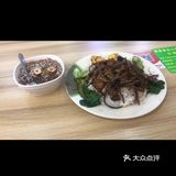 阿汉煎包，店在湖里万达附近