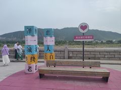 -图们国门景区