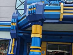 -郑州方特梦幻王国