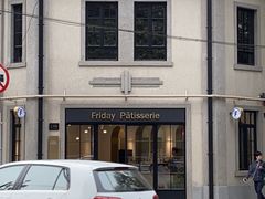 -Fridi Patisserie Cafe