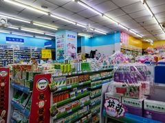 -易安堂大药房(长寿店)