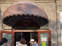 -北京稻香村(零号店)