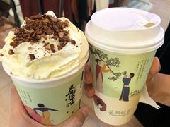 幽兰拿铁-茶颜悦色(银盆岭万达广场店)