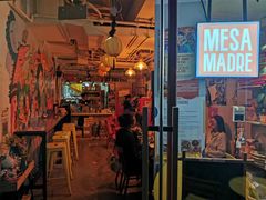 -Mesa Madre梅萨妈妈·Bintana(国贸店)