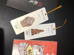 -上海观复博物馆