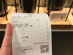 -喜茶(上海兴业太古汇店)