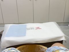 -郑远元专业修脚房(宣化路店)