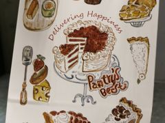 -Pantry's Best派悦坊蛋糕(K11购物艺术中心店)