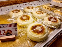 -前进麦味·天然烘焙(凯德1818店)