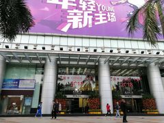 -VT101维多利广场