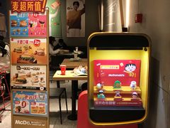 -麦当劳(中山公园龙之梦店)