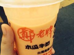 -六合夜市