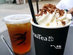 松林拿铁-BeauTea水仙(coco park店)