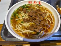 -李兰英湖南面馆(护国路店)