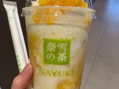 -奈雪的茶(青岛卓悦里INTOWN店)