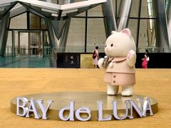 -深圳湾万象城(南山店)