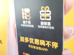 -麦当劳(军博店)