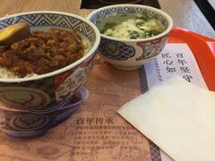 -吉野家(黑牛城道店)