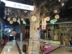 -吾悦广场(南京鼓楼店)