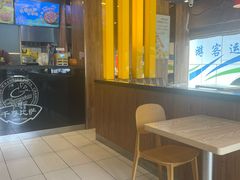 -尊宝比萨(斗西店)