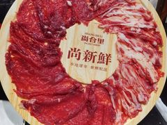 -尚合里潮汕牛肉火锅(海沧店)
